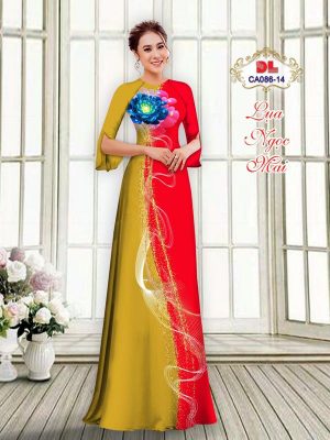 1648617584 vai ao dai dep (15)
